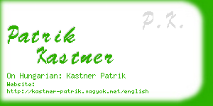 patrik kastner business card